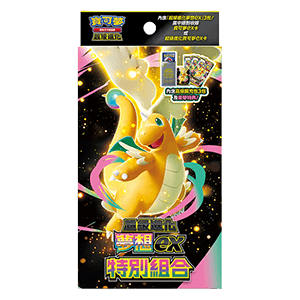 MEGA Dream ex Special Set — Produit scellé Pokémon de la série Méga-Évolution