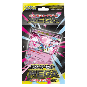 MEGA Starter Set Mega Diancie ex — Produit scellé Pokémon de la série Méga-Évolution