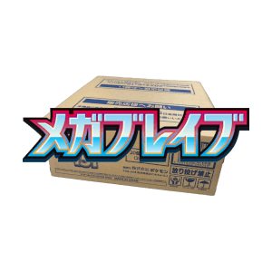 Mega Brave Booster Box Case — Produit scellé Pokémon de la série Méga-Évolution
