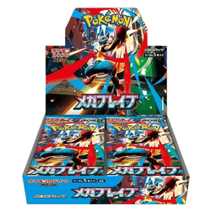 Mega Brave Booster Box — Produit scellé Pokémon de la série Méga-Évolution