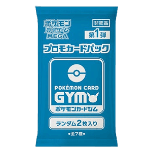 Pokémon Card Gym Promo MEGA Vol. 1 Booster — Produit scellé Pokémon de la série Méga-Évolution