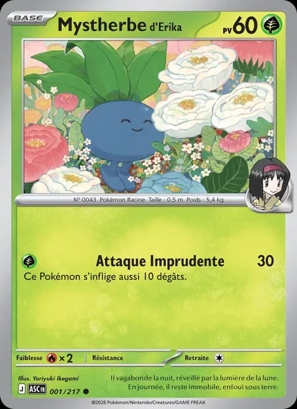 Carte Pokémon Mystherbe d'Erika 1