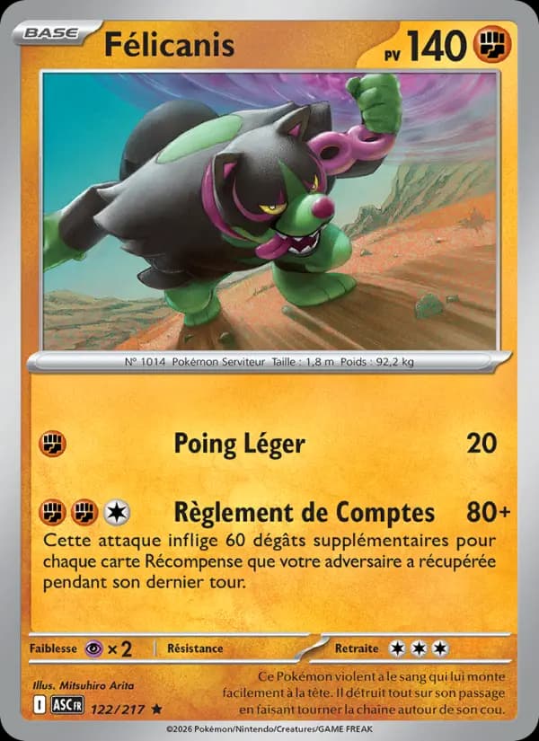 Carte Pokémon Félicanis 122