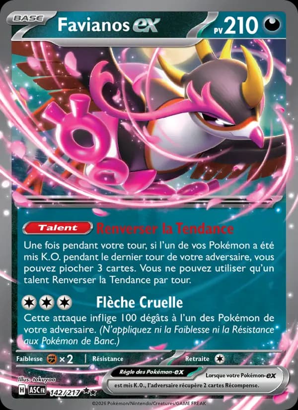 Carte Pokémon Favianos ex 142