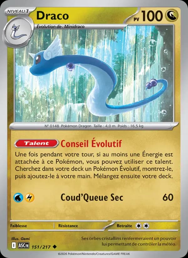 Carte Pokémon Draco 151