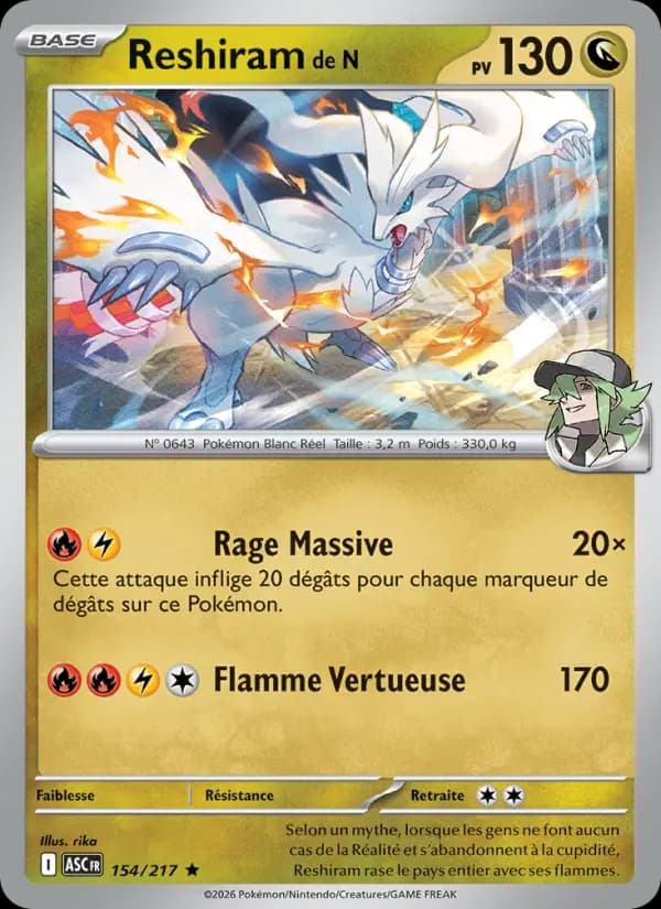 Carte Pokémon Reshiram de N 154