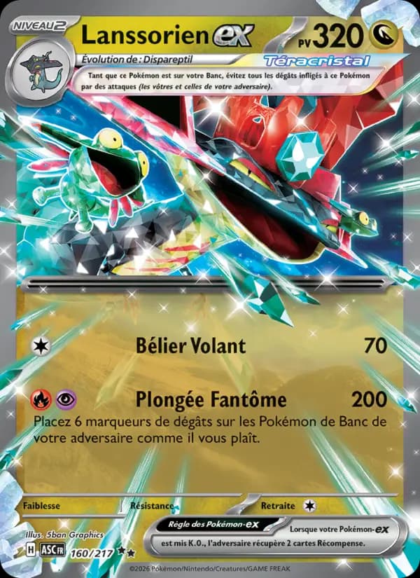 Carte Pokémon Lanssorien ex 160