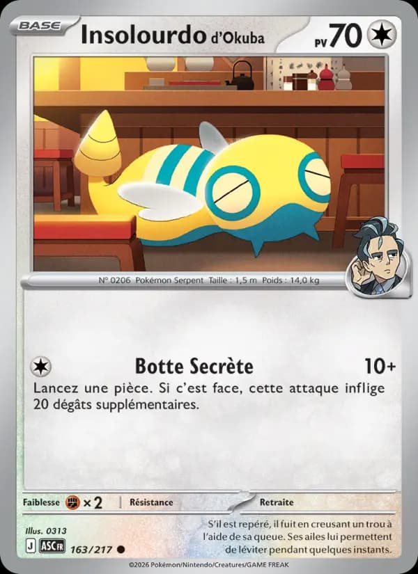 Carte Pokémon Insolourdo d'Okuba 163