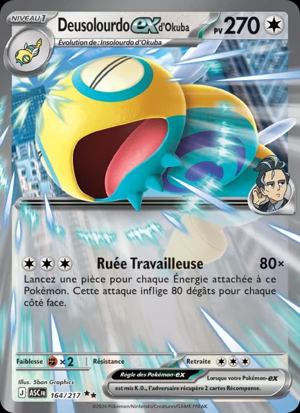 Carte Pokémon Deusolourdo ex d'Okuba 164
