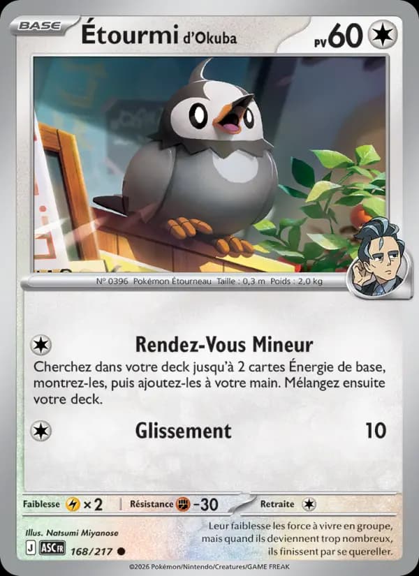 Carte Pokémon Étourmi d'Okuba 168