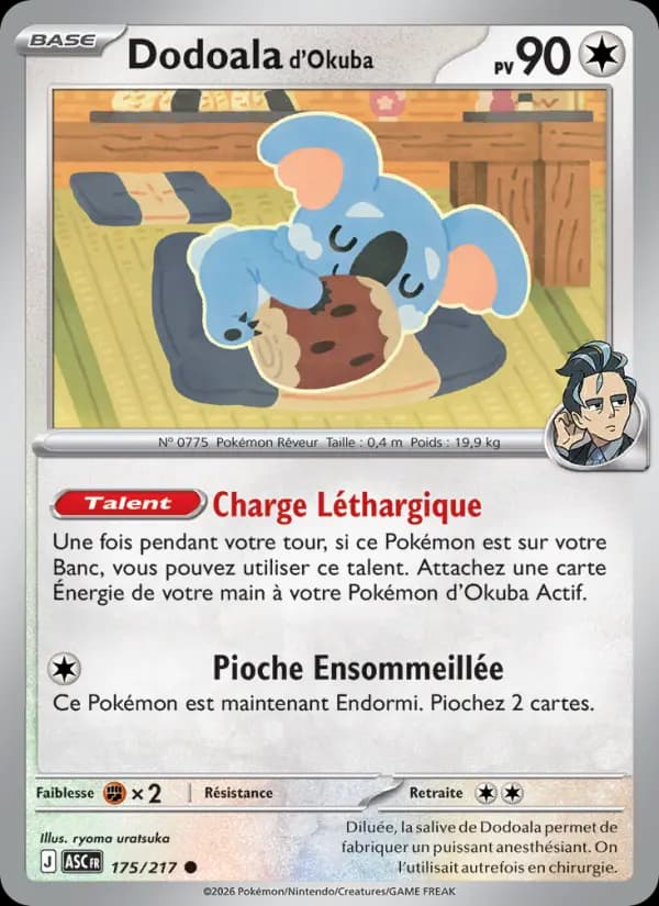 Carte Pokémon Dodoala d'Okuba 175