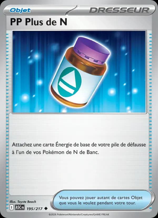 Carte Pokémon PP Plus de N 195