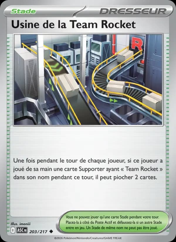 Carte Pokémon Usine de la Team Rocket 203
