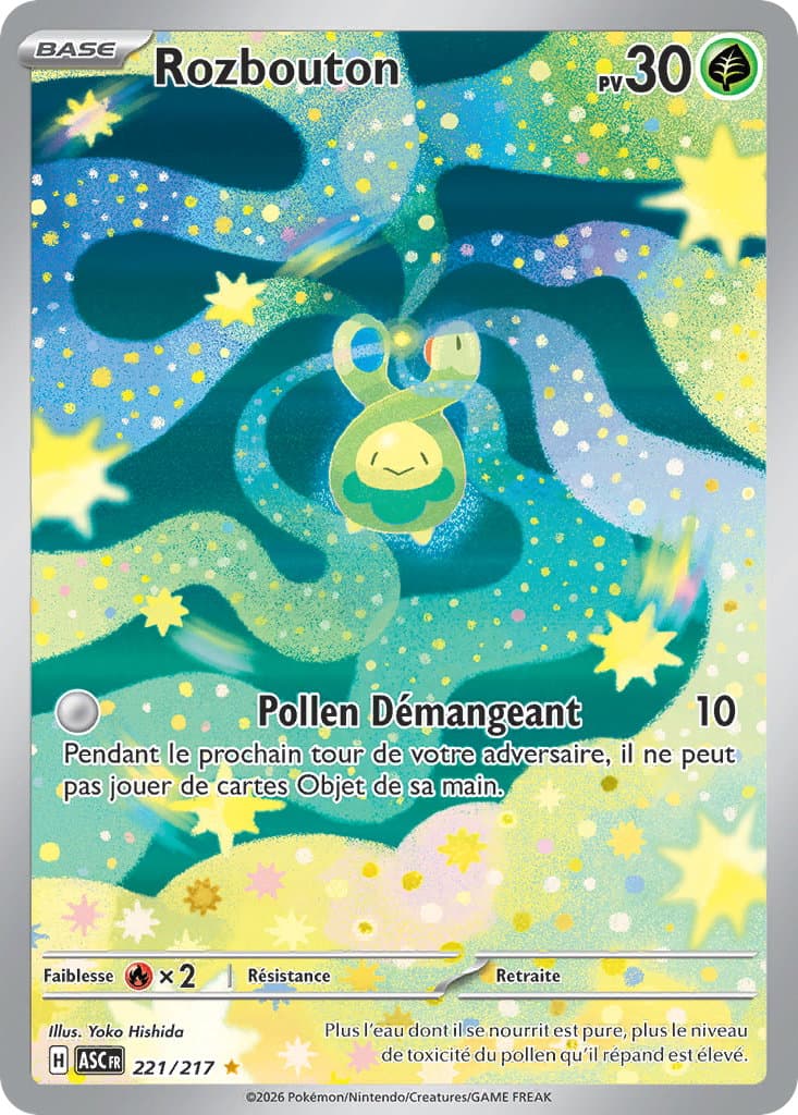 Carte Pokémon Rozbouton 221 — Héros Transcendants
