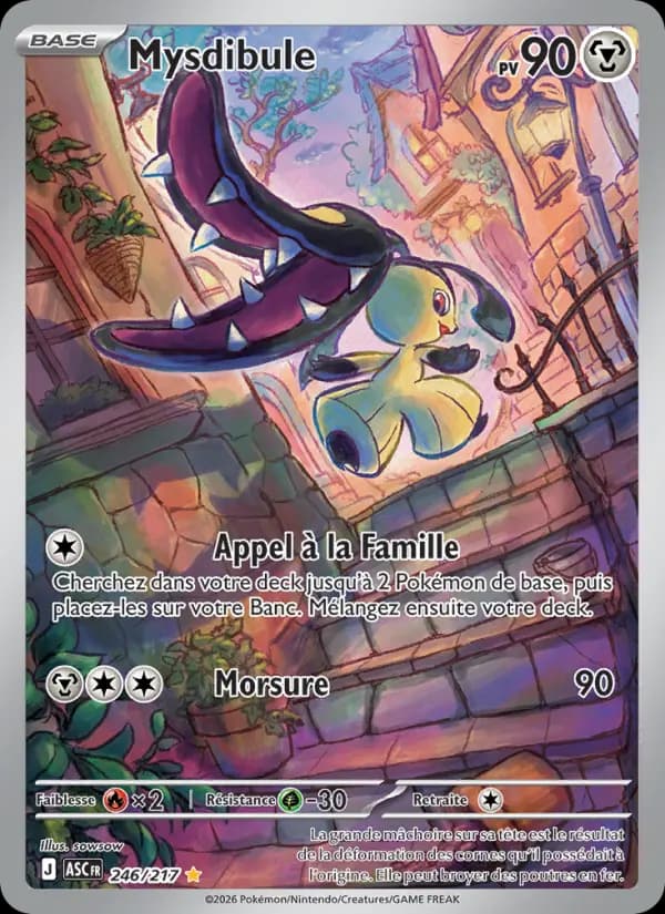 Carte Pokémon Mysdibule 246 — Héros Transcendants