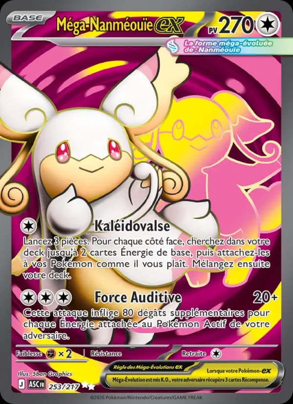 Carte Pokémon Méga-Nanméouïe ex 253