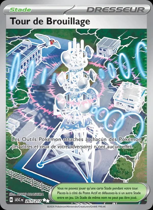 Carte Pokémon Tour de Brouillage 261