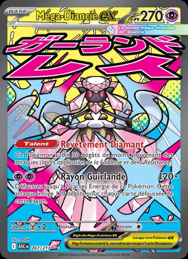 Carte Pokémon Méga-Diancie ex 267