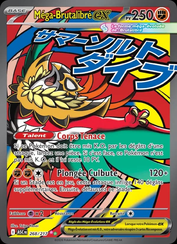 Carte Pokémon Méga-Brutalibré ex 268