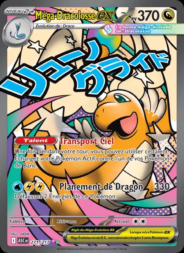 Carte Pokémon Méga-Dracolosse ex 271 — Héros Transcendants