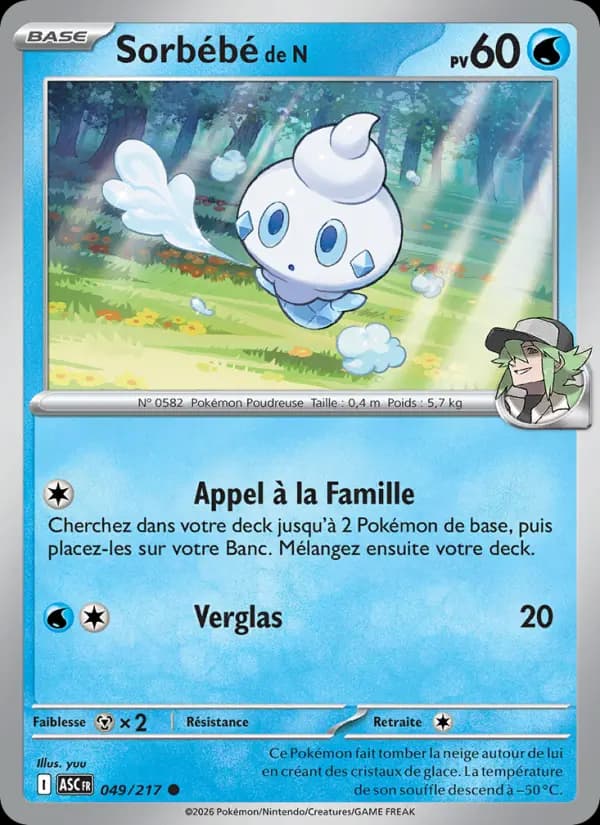 Carte Pokémon Sorbébé de N 49