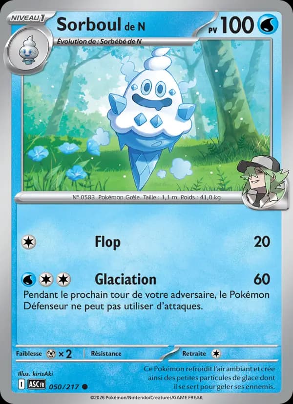 Carte Pokémon Sorboul de N 50
