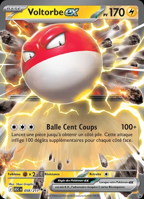 Carte Pokémon Voltorbe ex 58