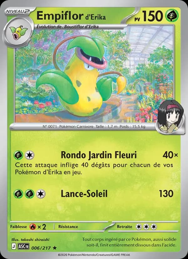 Carte Pokémon Empiflor d'Erika 6