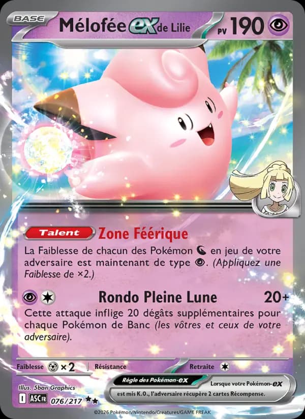 Carte Pokémon Mélofée ex de Lilie 76