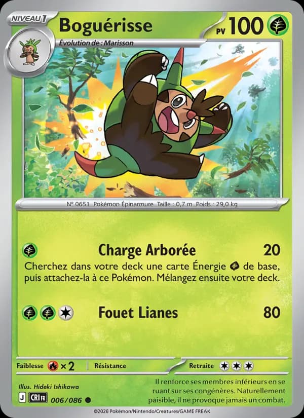 Carte Pokémon Boguérisse 006/086