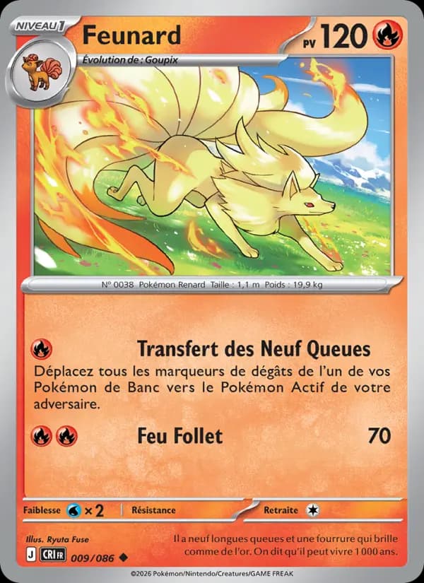 Carte Pokémon Feunard 009/086