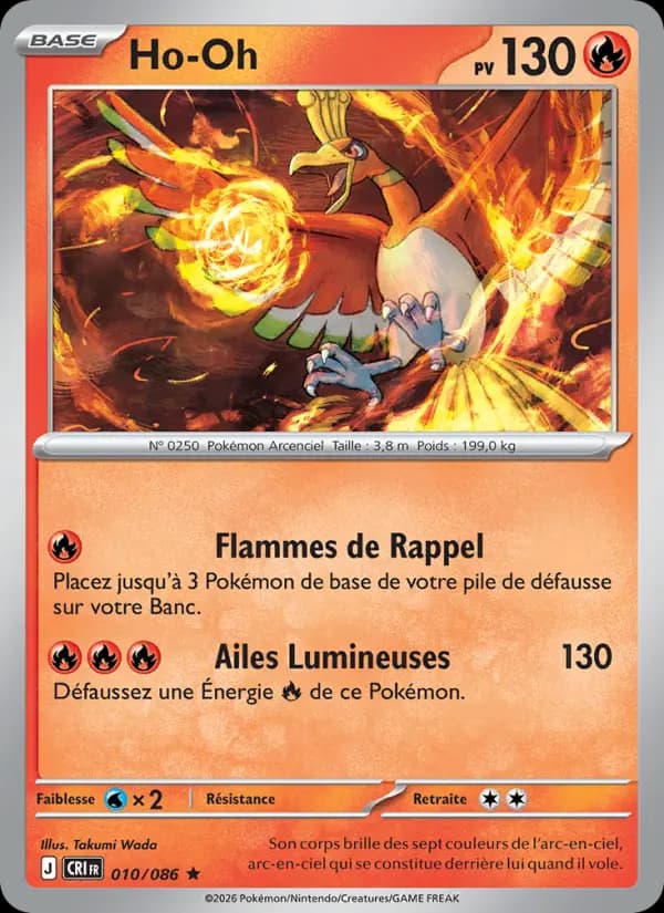 Carte Pokémon Ho-Oh 010/086