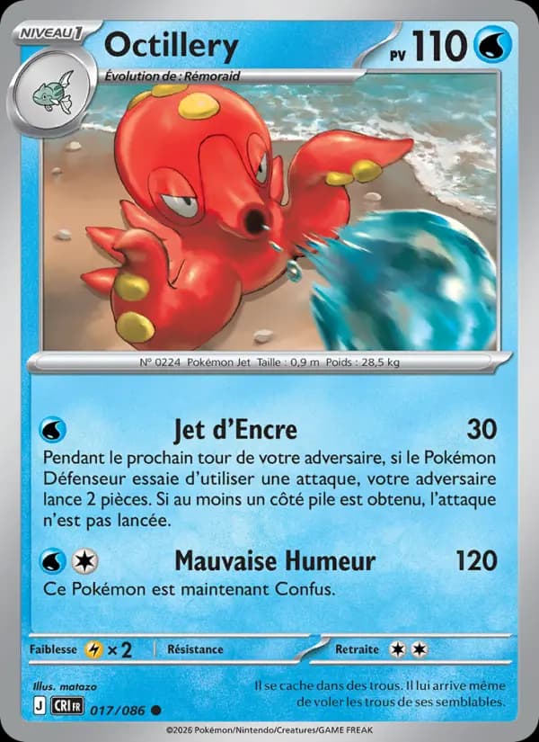 Carte Pokémon Octillery 017/086