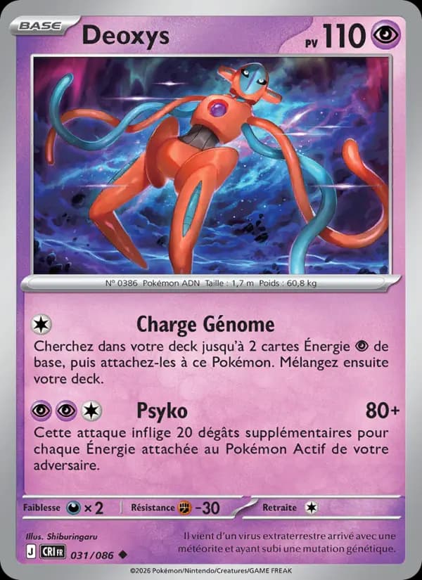 Carte Pokémon Deoxys 031/086