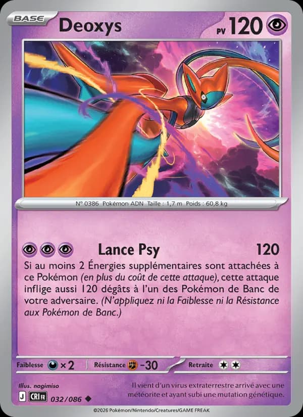 Carte Pokémon Deoxys 032/086