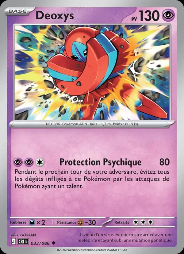 Carte Pokémon Deoxys 033/086