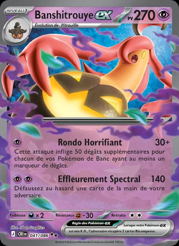 Carte Pokémon Banshitrouye ex 041/086
