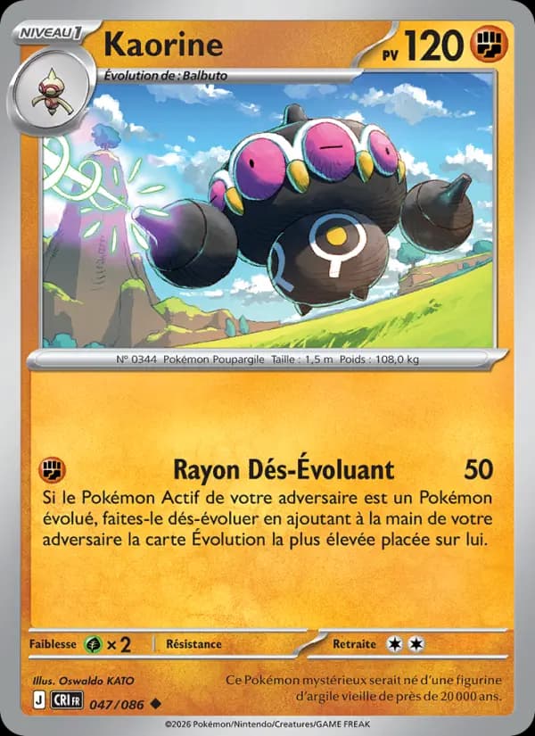 Carte Pokémon Kaorine 047/086
