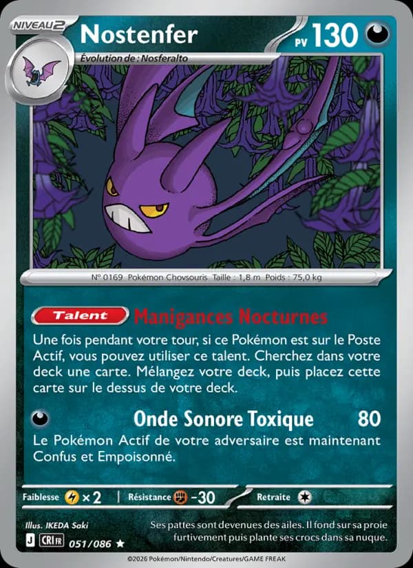 Carte Pokémon Nostenfer 051/086