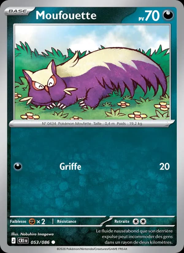 Carte Pokémon Moufouette 053/086
