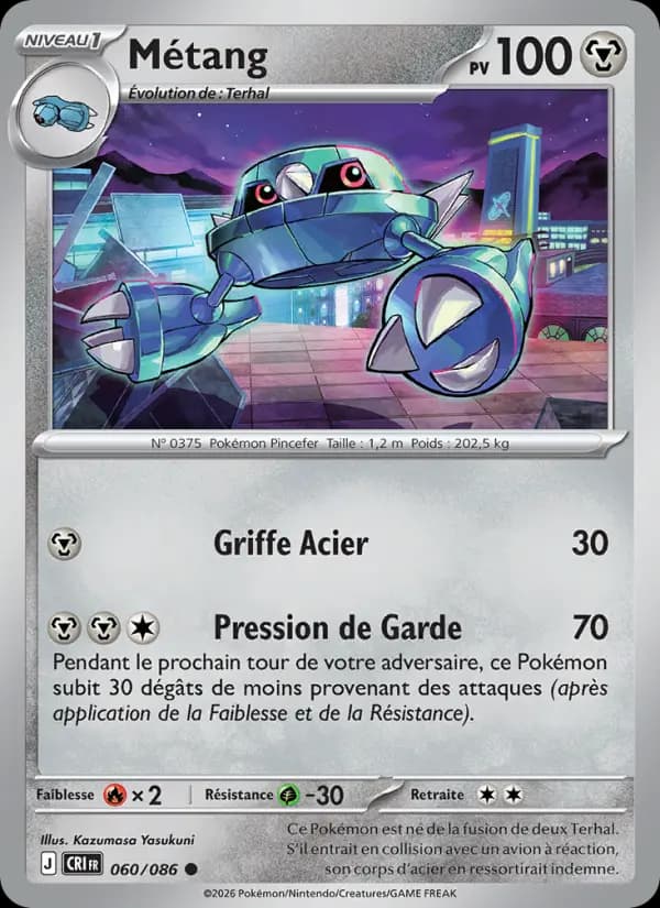 Carte Pokémon Métang 060/086