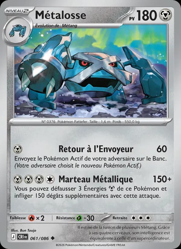 Carte Pokémon Métalosse 061/086