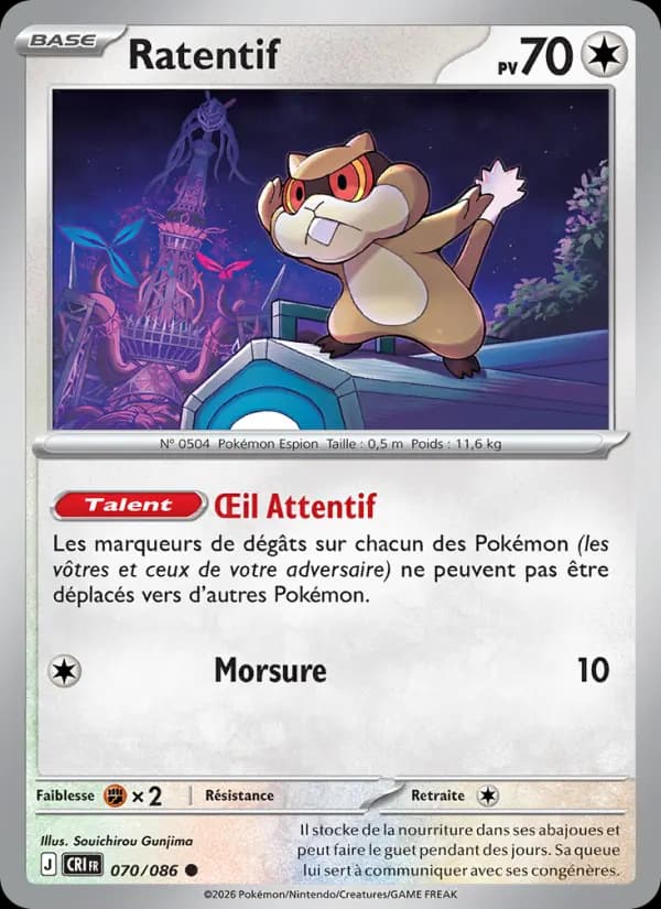 Carte Pokémon Ratentif 070/086