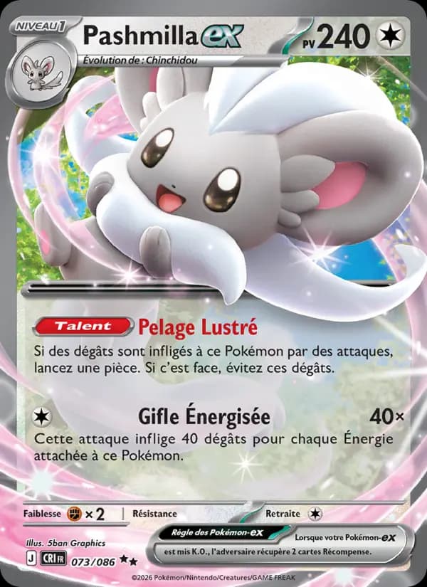 Carte Pokémon Pashmilla ex 073/086