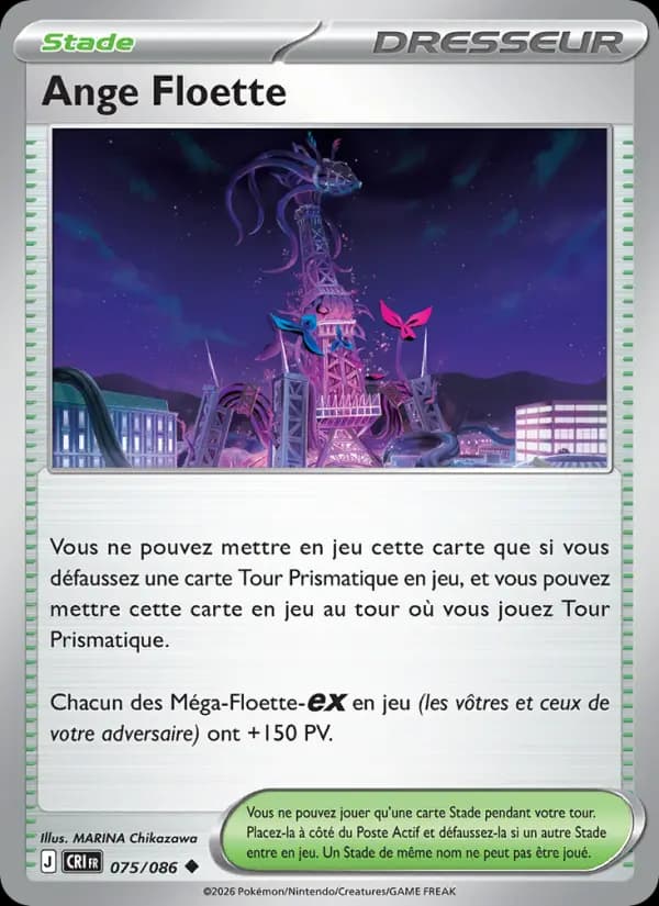 Carte Pokémon Ange Floette 075/086