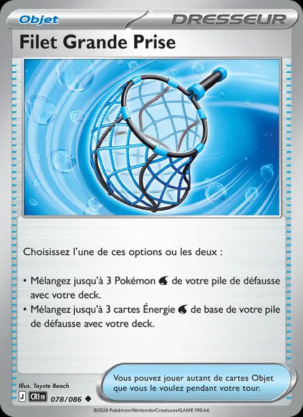 Carte Pokémon Filet Grande Prise 078/086