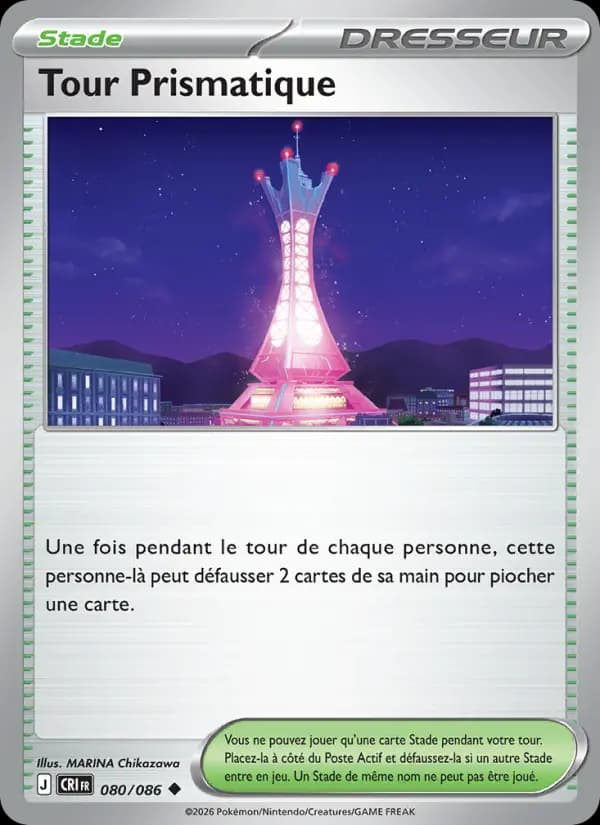 Carte Pokémon Tour Prismatique 080/086