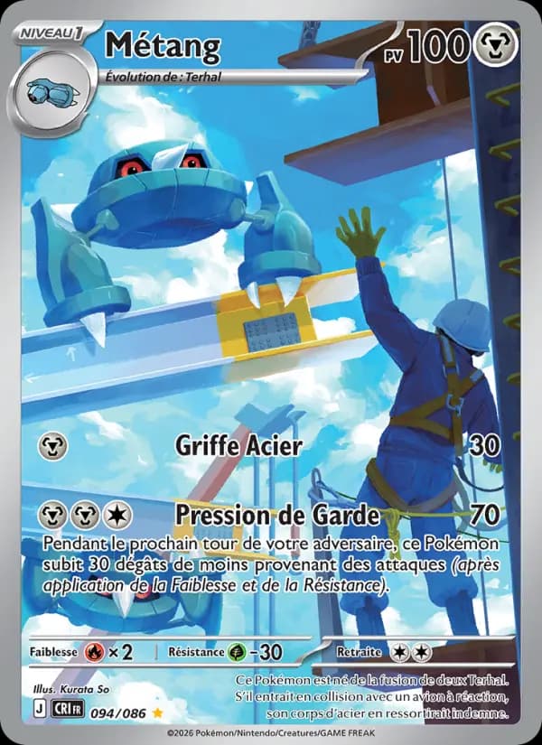 Carte Pokémon Métang 094/086