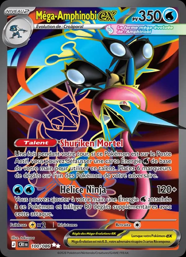 Carte Pokémon Méga-Amphinobi ex 100/086 — Chaos Ascendant