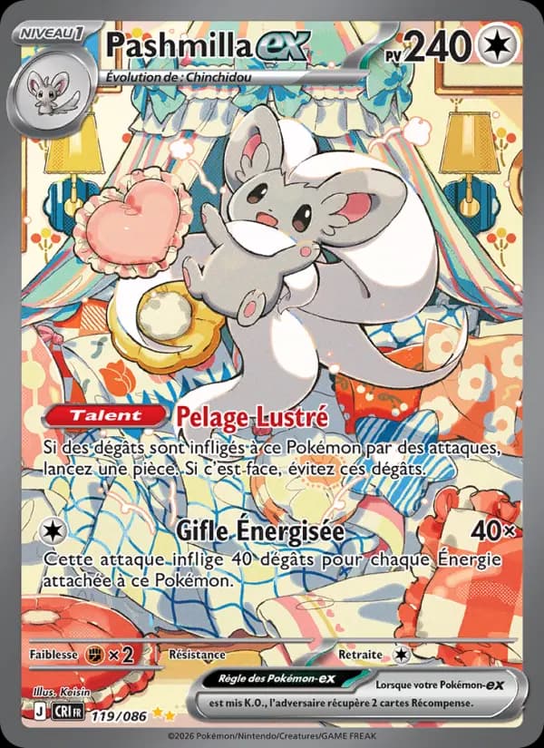 Carte Pokémon Pashmilla ex 119/086 — Chaos Ascendant